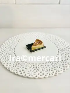 フロマージュ　ケーキ　フェーブ　フランス製　陶器　お菓子　フェーヴ