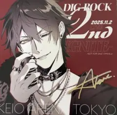DIG-ROCK ディグロ ディグロック 日暮茜 ブロマイド カード 直筆サイン ディグロ 個別サイン会風ボイス付きカード 日暮茜 直筆サインあり DIG