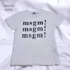 MSGM KIDS 半袖Tシャツ ロゴプリント ホワイト サイズ8のサムネイル