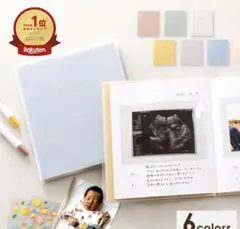 에코 앨범 임산부 앨범 베이비 앨범 옐로우