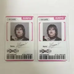 THE RAMPAGE アプグレグッズ IDパス 山本彰吾 2枚セット