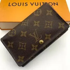鑑定済み ルイヴィトン ポルトモネ ビエ トレゾール 財布 L字ファスナー 定番