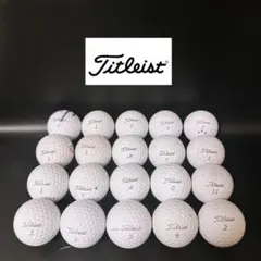 【MD67】タイトリスト●ロストボール●Titleist●Pro V1●プロV1のサムネイル