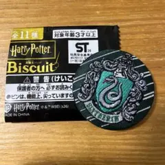 ハリーポッター 刺繍缶バッジ スリザリン 食玩