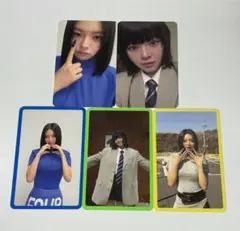 TWICE THIS IS FOR トレカ ジョンヨン セット