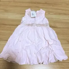 Item thumbnail for item cda866be-9f84-4264-9be4-c06b99c89151