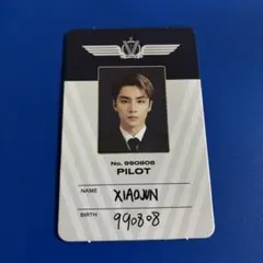 WayV シャオジュン Give Me That トレカ 威神V④ - メルカリ