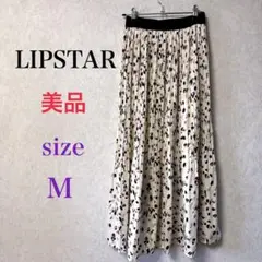 【美品】 LIPSTAR ロングスカート★M 白 ウエスト総ゴム 総柄 秋
