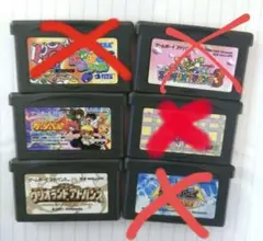 任天堂アドバンス　カセット　動作確認済
