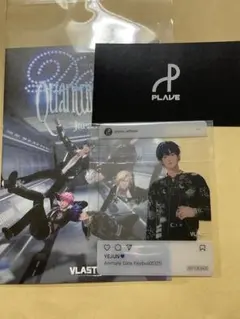 2026年最新】Plave agfの人気アイテム - メルカリ