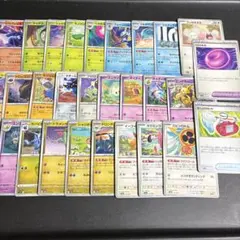 2026年最新】ポケモンカード 大量の人気アイテム - メルカリ
