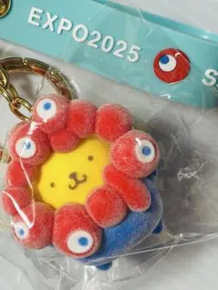 し*ほ様 【新商品】サンリオなりきりミャクミャクキーホルダーのフロッキーver.