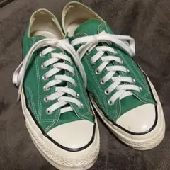 チャックテイラー　CT70 緑
