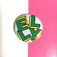 ELLY 缶バッチ