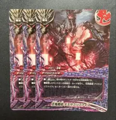 遊戯王 炸裂装甲 罠カード - メルカリ