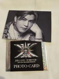三代目 JSB FOREVER ～ONE～ 岩田剛典フォトカード - メルカリ