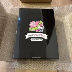 2025年最新】イオン ハローキティ ラバーマスコット シークレットの