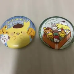 ポムポムプリン 缶バッジ 2個セットのサムネイル