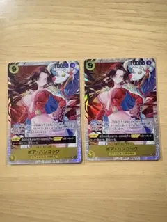 ワンピース カード ボア・ハンコック OP14-112 SR