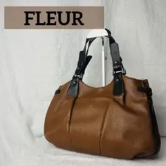 FLEUR　フルラ　ハンドバック　ワンショルダー　レザー　キャラメル