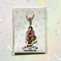 KAMIGATA 아크릴 매력 나니와 남자 道枝駿佑 카미가타