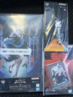 一番くじ　ホロライブ ～Villain Style～　白上フブキ セット