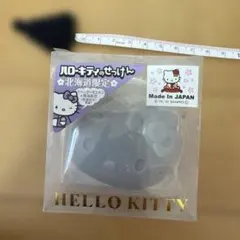 ハローキティ　ご当地キティ　北海道限定ラベンダー石鹸 サンリオ