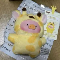 2026年最新】子豚LULU シークレットの人気アイテム - メルカリ