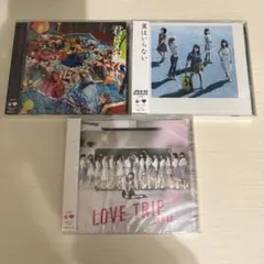 AKB48 シングル 3枚セット