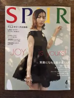 Item thumbnail for item 39283ebe-d866-41db-a391-4ef9d5bc998c