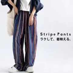 値下げ【美品】✨️antiqua✨️ストライプパンツ《完売品》￥4950→