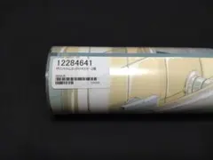 カンザリン　ポスター2種