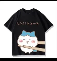 (新品！)ちいかわ chiikawa ハチワレ お箸 Tシャツ 黒 ブラック