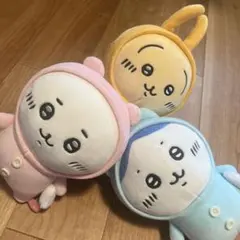 ちいかわ パジャマぬいぐるみS ハチワレ,うさぎ 3個セット 希少 レア