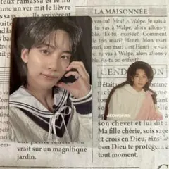 SEVENTEEN ジョンハン トレカ 2023 CARATLAND ケレン