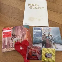 King & Prince（キンプリ）HEART 初回A 初回B ピンバッジ