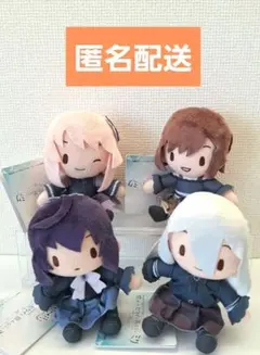 プロセカ　ふわぷち ミニぬいぐるみ　25時、ナイトコードで。　ニーゴ