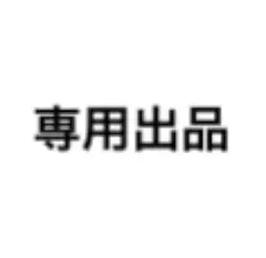2026年最新】illit トレカ まとめ売りの人気アイテム - メルカリ