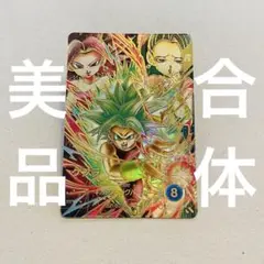 2026年最新】ケフラ パラレルの人気アイテム - メルカリ