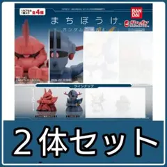 Item thumbnail for item 05599e64-ee4a-4a3a-9b12-233fa44a2fc9