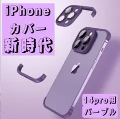 Item thumbnail for item 4221c9ba-f8e2-4f04-813d-bc5832d378fc