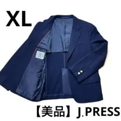 【美品】J .PRESS 紺ブレ テーラードジャケット ウール ネイビー XL