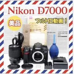 Nikon D7000 　18-55VR標準ズームレンズセット Nikon D7000 18-55VR標準ズームレンズセット | Mercari