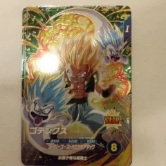gdv6-040 ゴテンクス