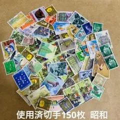 2026年最新】切手付き封筒の人気アイテム - メルカリ