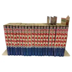 C*i様 NANA 全21巻　矢沢あい 漫画