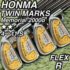 HONMA ツインマークス メモリアル 2000-pro 2S S 7本 星2 - メルカリ
