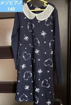 メゾピアノ　ワンピース　140 mezzo piano