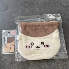 かわいいキャラクターポーチ　 くりまんじゅう