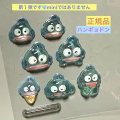 正規品 ボンボンドロップシール ハンギョドン